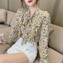 알로데 베리떼 리본 프릴 플라워 블라우스