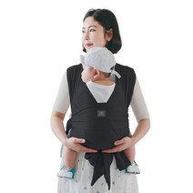 루시로다 슬링 아기띠 매쉬, 블랙