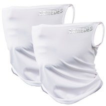 아르메데스 사계절 귀걸이 스포츠 마스크 2p, 화이트