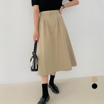 바블링브룩 여성용 핀턱 밴딩 플레어 롱 스커트