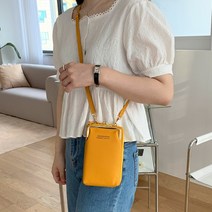 롸잇나우 월렛백 휴대폰 가방 RM25042