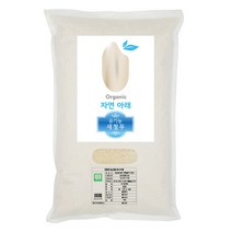 푸른들판 자연아래 유기농 새청무, 1개, 4kg