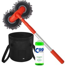 C99 듀얼 세차 브러쉬 + 컴팩트 세차 물통 + 카샴푸 1000ml 세트, 1세트