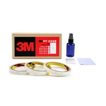 3M PPF 보호필름 10mm x 5M 3세트 + 미스트용기 + 헤라 + 닦는 천, 1세트