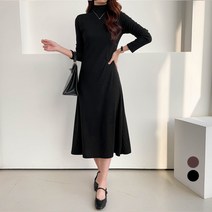 쿨쿠 여성용 기모 폴라 A라인 롱 원피스