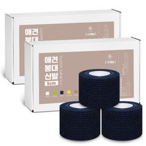 딩동펫 자가접착 강아지 붕대신발 24p, 네이비