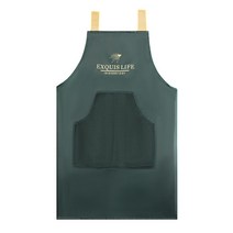 에이치케이트레이딩 골드 멀티 방수 앞치마 핸드타올, 에메랄드, 1개