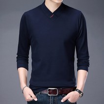 남성용 알럽홈 투웨이 브이넥티