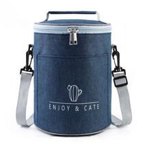 베이직 원형 보온 보냉 도시락 가방, 네이비