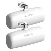 스피디 일체형 미니 도킹형 무선 보조배터리 5000mAh C타입 2p, SPE-B2PA5GPQCP, 화이트