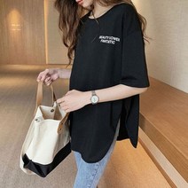 여성용 굿샵 루즈핏 트임 빗살 면 티셔츠