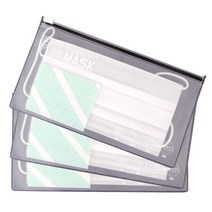 블랙가디언 마스크 보관 케이스, 1개입, 3개