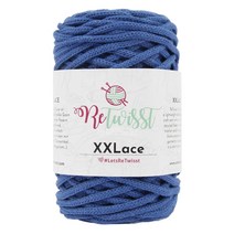브랜드얀 리트위스트 XX레이스 뜨개실, 5019번 블루, 65m