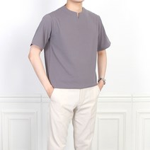 더마인드 남성용 CM슬릿 V넥 반팔티
