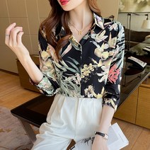 루나걸 헨즐 셔츠 블라우스