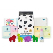 크리에이터스랩 카우토이 우유클레이 만들기 키트, 혼합색상