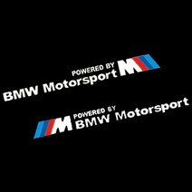개굿카 BMW 전용 M라인 차량용 데칼 스티커 양방향 세트, 화이트, 1세트