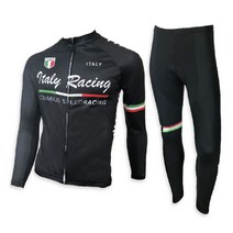 픽시 월드팀 싸이클복 긴팔 상하의 세트