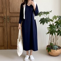 보리맘 브이넥 심플 롱 빅사이즈 임산부 원피스 G209