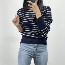여성용 스트라이프 트로이 보트넥 니트