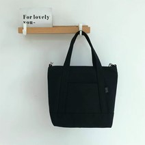 말랑젤리 에브리데이 캔버스 토트 크로스백