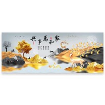 케이엠엘리 AB + 원형 3D 보석십자수 DIY 키트 120 x 60 cm, 가화만사흥, 1세트