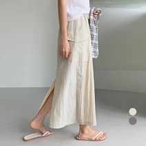 바블링브룩 여성용 바스락 밴딩 카고 H 롱 스커트