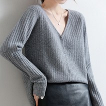 솔레일 여성용 베카 V넥 골지 니트 가디건