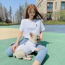 새코밍 곰돌이 커플룩 캐주얼 강아지 옷 + 견주 옷 티셔츠 세트, 화이트