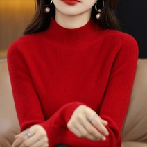 솔레일 여성 반목 하이넥 웜 베이직 니트