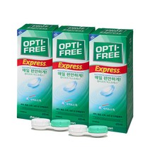옵티프리 익스프레스 렌즈세정액 470ml x 3p + 렌즈케이스 2p, 1세트