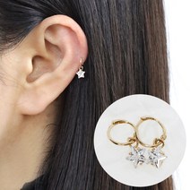 ANNACARATT 여성용 14k 골드 별큐 원터치 귀찌링 + 쇼핑백