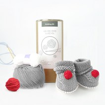 멜로우 신생아 루돌프 부츠 니팅 DIY 키트, 그레이, 1세트