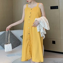 팝캔디 비치 단추 스퀘어 임산부 민소매 원피스