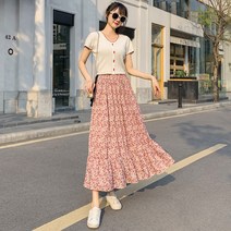 포플러앤씨 루지 프릴 스커트