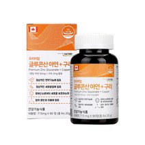 힐링팩토리 글루콘산 아연 구리 64.35g, 90정, 1개