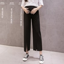에이홉 임산부 슬릿 팬츠