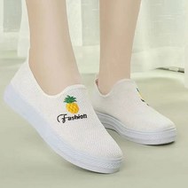 안다로미 패션파인 슬립온