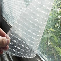 썬나노 3중 단열뽁뽁이, 무지 화이트