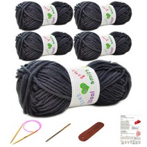 행복뜨기 스미스 뜨개실 털실 5p + 바늘 6mm + 돗바늘 + 라벨 + 목도리도안 세트, 진회색, 1세트