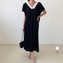 보에리에 여성용 쿨 배색 브이넥 루즈핏 롱 원피스