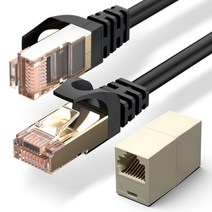 구스페리 CAT7 인터넷 랜선 케이블 SFTP형 2M + 연장 랜커플러, 1세트, 블랙