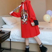 펑키 걸 임산부 후드 스웨터 롱 원피스 day307