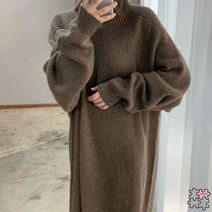 페이퍼먼츠 터틀넥 세로 골지 스웨터 롱 원피스 00969