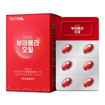 더존건강 더조은 부아메라 오일 15g, 1개