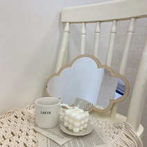 이자벨홈 구름 모양 디자인 거울