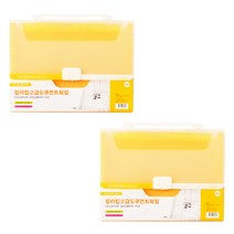 에코청운 칼라칩 고급 도큐먼트 파일 A4, 옐로우, 2개
