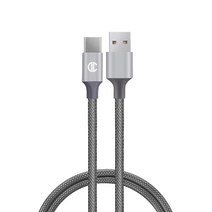 디씨네트워크 메탈 패브릭 USB C타입 고속 충전케이블, 2m, 그레이