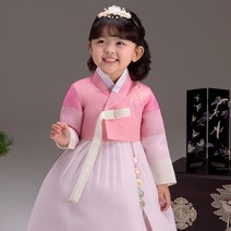 더예한복 여아용 공주색동 한복 세트 385