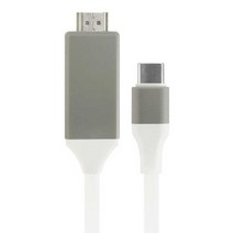 Type-C to HDMI 케이블 ET-CH100, 화이트, 1개